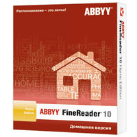 ABBYY FineReader 10 Home Edition