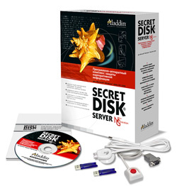 Secret Disk Server NG